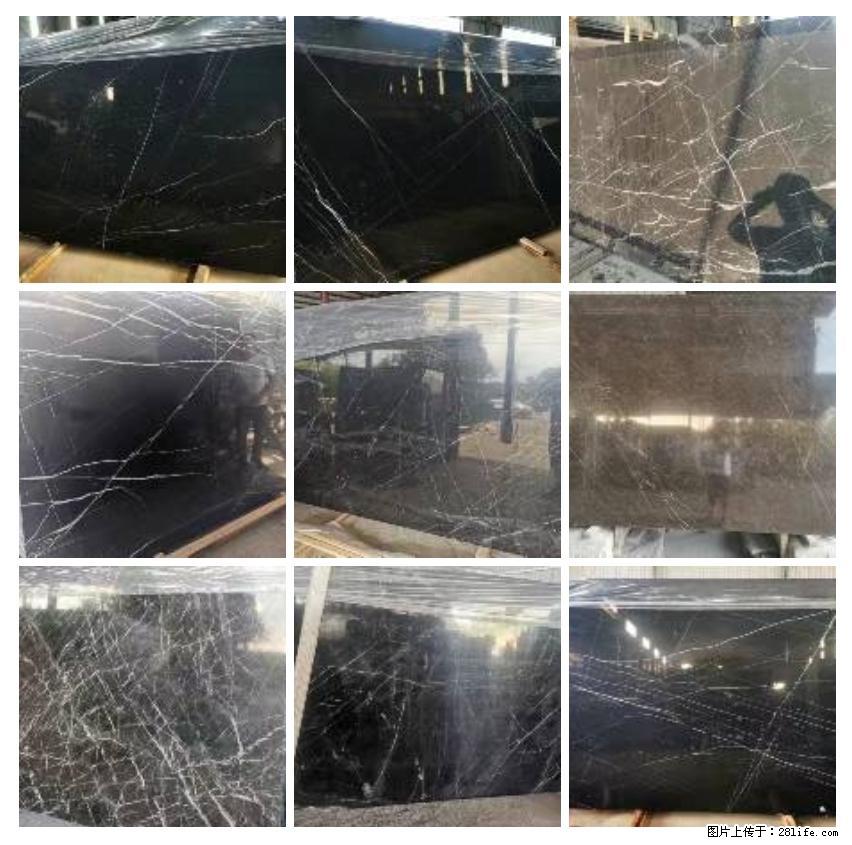 【灌阳县文市镇春辉石材厂】大量现货，有意者联系：15878381368 - 其他广告 - 广告专区 - 晋城分类信息 - 晋城28生活网 jincheng.28life.com