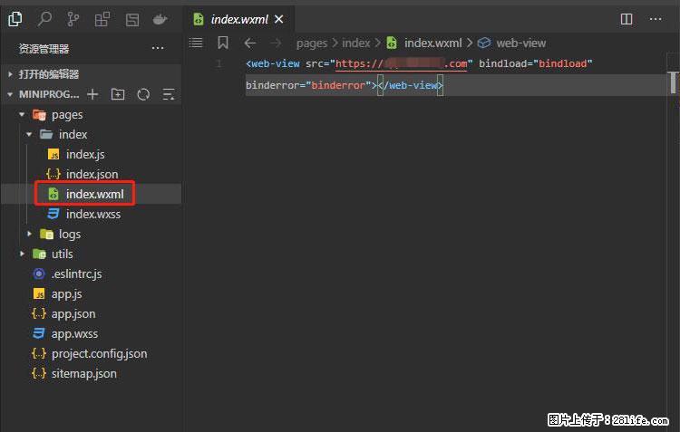 如何简单的让你开发的移动端网站在微信小程序里显示？ - 新手上路 - 晋城生活社区 - 晋城28生活网 jincheng.28life.com