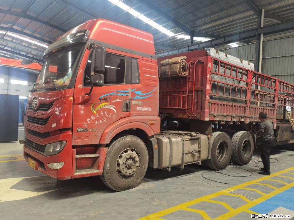 【灌阳县文市镇万达石材厂】黑白根厂家提供老板想要的的各种尺寸 - 其他广告 - 广告专区 - 晋城分类信息 - 晋城28生活网 jincheng.28life.com