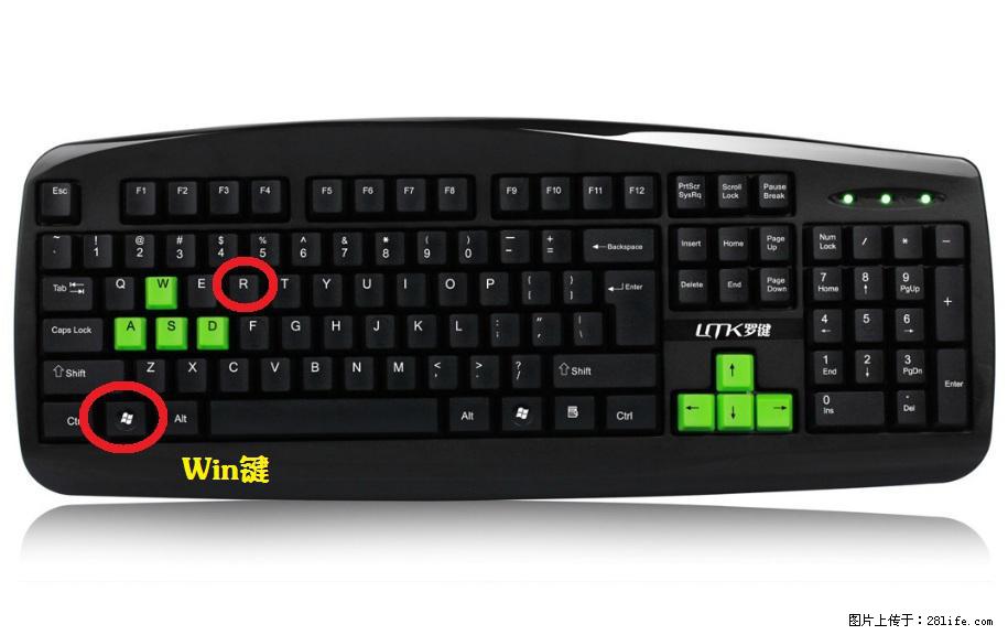 Photoshop不能直接拖拽打开图片的解决办法 - 生活百科 - 晋城生活社区 - 晋城28生活网 jincheng.28life.com