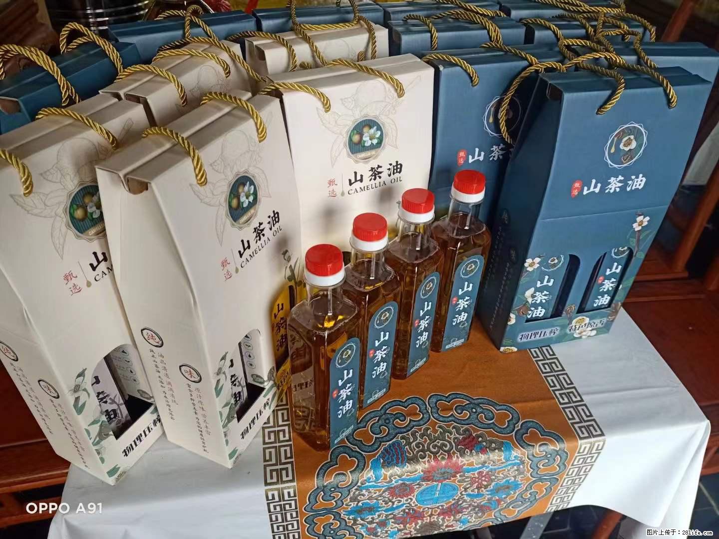 【灌阳县油茶产业示范区】一个有着充实的精神生活的人，对待身外之物自会有一种淡泊的态度 - 土特产 - 饮食特产 - 晋城分类信息 - 晋城28生活网 jincheng.28life.com