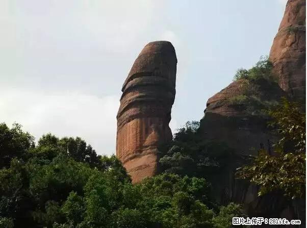 让人脸红的流氓景点,大自然真的有点色 - 灌水专区 - 晋城生活社区 - 晋城28生活网 jincheng.28life.com