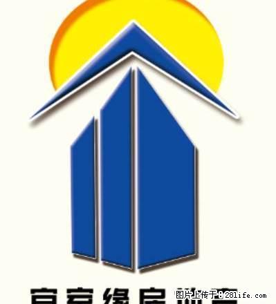 国贸附近建东巷上下两层带小院院出租 - 房屋出租 - 房屋租售 - 晋城分类信息 - 晋城28生活网 jincheng.28life.com