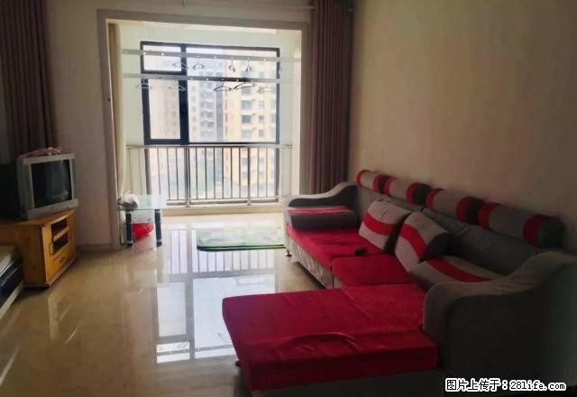 出租开发区佳怡翠学校两室两厅一卫100平中等装修家具家电齐全 - 房屋出租 - 房屋租售 - 晋城分类信息 - 晋城28生活网 jincheng.28life.com