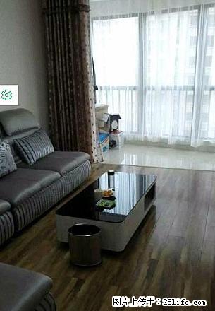 汇邦一室一厅精装 香港城精装两室一万八 凯丽华精装三室两万 - 房屋出租 - 房屋租售 - 晋城分类信息 - 晋城28生活网 jincheng.28life.com