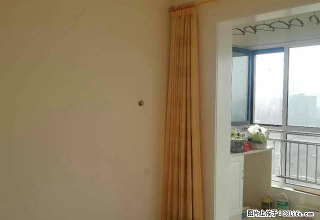 温馨三室,家具家电齐全,拎包入住 - 房屋出租 - 房屋租售 - 晋城分类信息 - 晋城28生活网 jincheng.28life.com