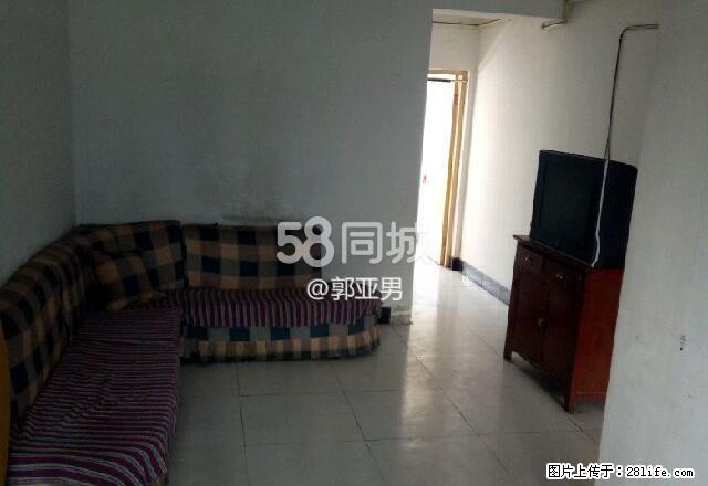 华西小区 2室1厅1卫 - 房屋出租 - 房屋租售 - 晋城分类信息 - 晋城28生活网 jincheng.28life.com