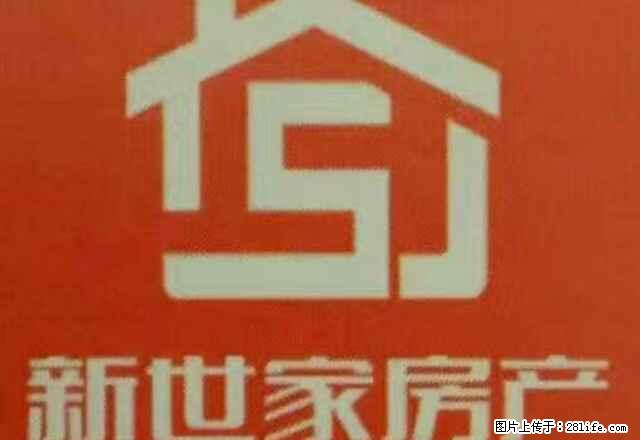 一中附近 3室1厅 拎包入住 - 房屋出租 - 房屋租售 - 晋城分类信息 - 晋城28生活网 jincheng.28life.com