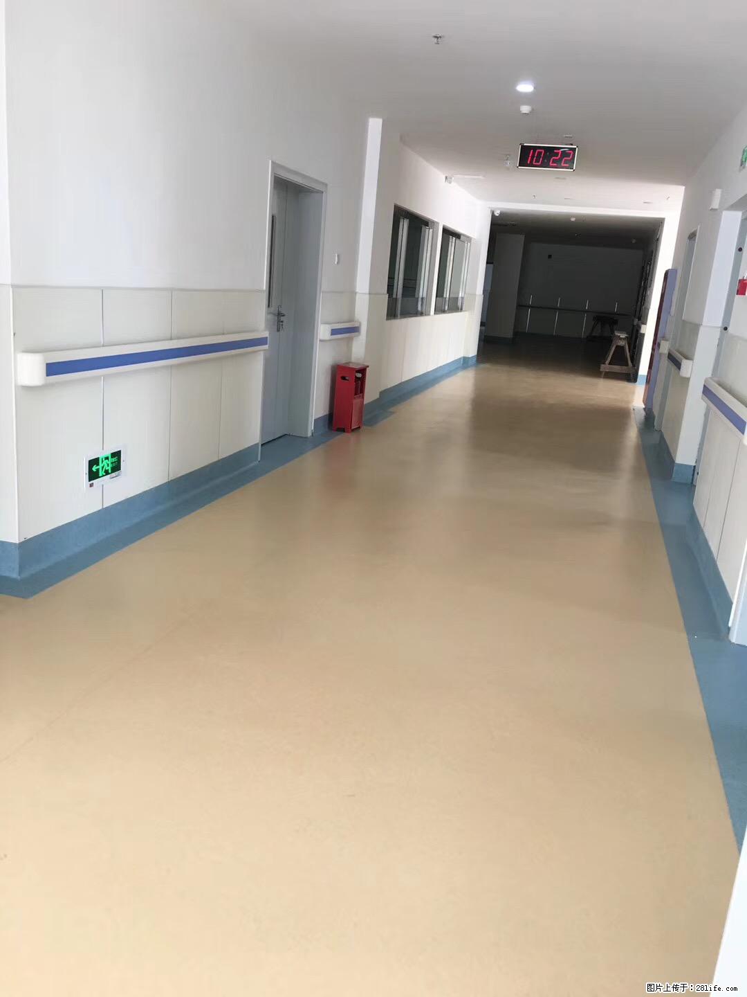 岁末焕新 | 专业地板养护,让您的地面日久常新! - 综合信息 - 其他综合 - 晋城分类信息 - 晋城28生活网 jincheng.28life.com