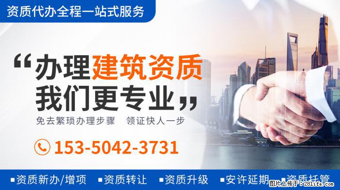 朱迅被老公宠成宝，同为春晚主持的她，却饱受病痛离世 - 娱乐八卦 - 晋城生活社区 - 晋城28生活网 jincheng.28life.com