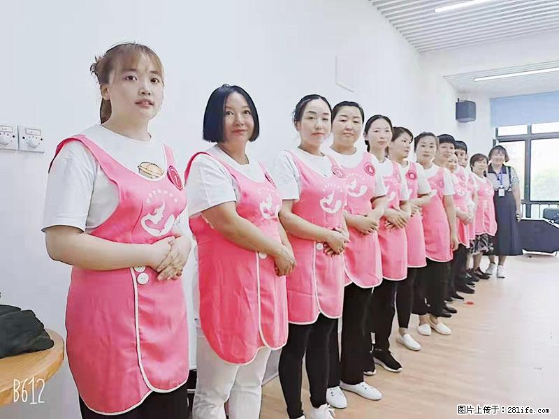 上海高端月子会所招新手月嫂，零基础带教，包吃住 - 职场交流 - 晋城生活社区 - 晋城28生活网 jincheng.28life.com