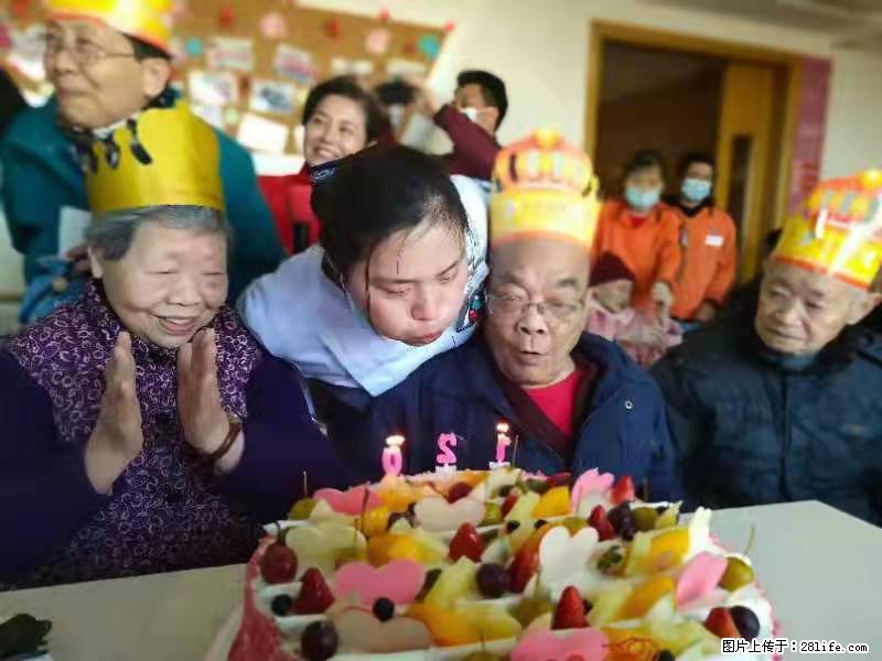 上海国企养老院，星级酒店环境，招聘养老护工 - 职场交流 - 晋城生活社区 - 晋城28生活网 jincheng.28life.com