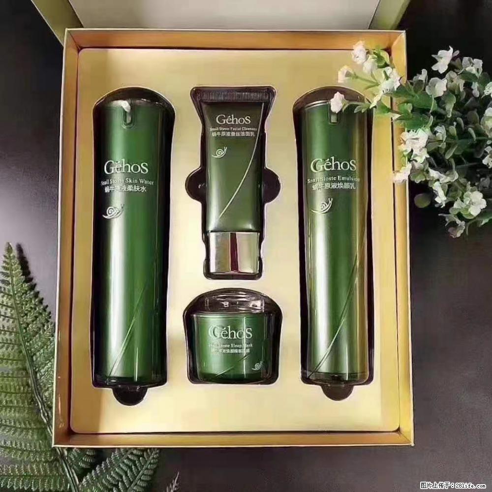 【姬存希】Géhos 美肌四件套，滋养补水+修复锁水 - 新手上路 - 晋城生活社区 - 晋城28生活网 jincheng.28life.com