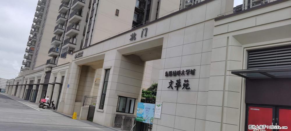 【广西三象建筑安装工程有限公司】绿地东盟大学城 grc构件 4个地块,施工周期两年 - 新手上路 - 晋城生活社区 - 晋城28生活网 jincheng.28life.com