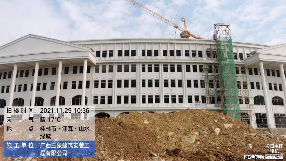 【广西三象建筑安装工程有限公司】幼儿园外墙装饰工程 - 灌水专区 - 晋城生活社区 - 晋城28生活网 jincheng.28life.com