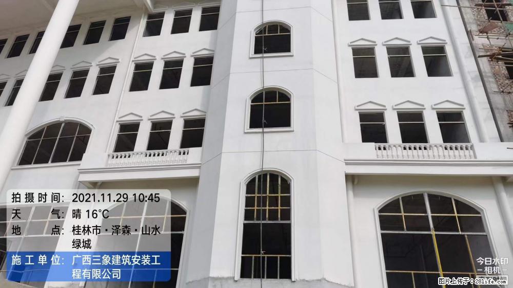 【广西三象建筑安装工程有限公司】幼儿园外墙装饰工程 - 灌水专区 - 晋城生活社区 - 晋城28生活网 jincheng.28life.com