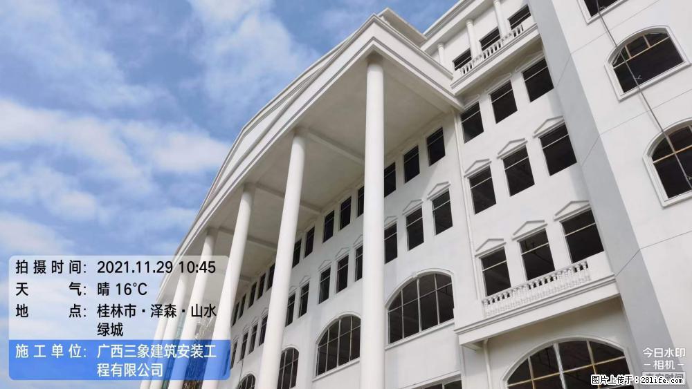 【广西三象建筑安装工程有限公司】幼儿园外墙装饰工程 - 灌水专区 - 晋城生活社区 - 晋城28生活网 jincheng.28life.com