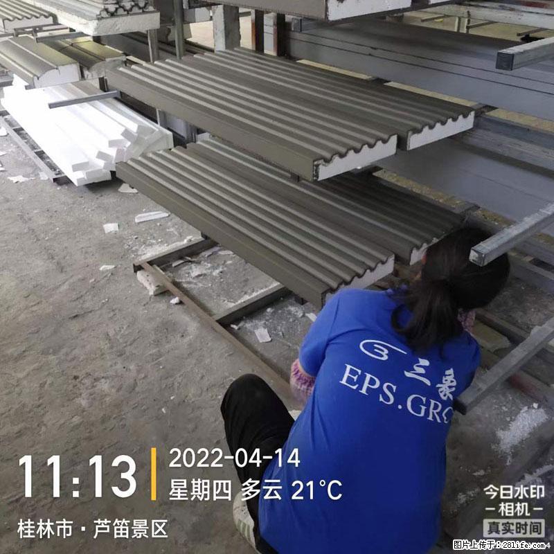 【桂林三象建筑材料有限公司】EPS装饰构件生产中 - 居家装饰 - 居家生活 - 晋城分类信息 - 晋城28生活网 jincheng.28life.com