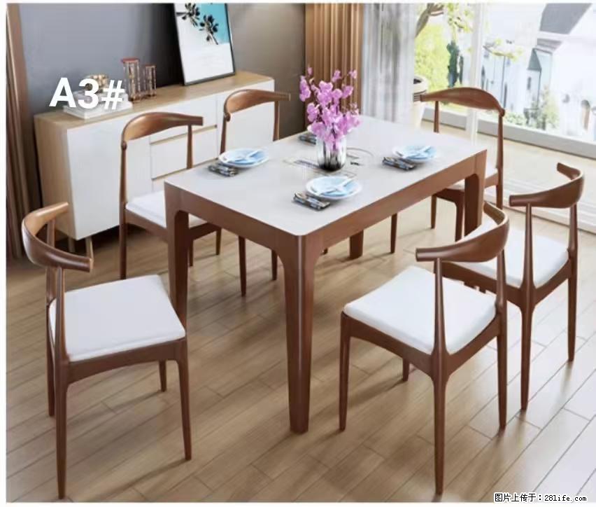 T08高级长方桌，胡桃色  1.35米带炉一桌四椅650元，现货11套。 - 各类家具 - 居家生活 - 晋城分类信息 - 晋城28生活网 jincheng.28life.com