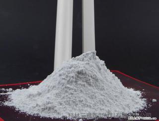 【桂林三鑫新型材料】PVC管材专用复合钙 超细改性碳酸钙 - 晋城28生活网 jincheng.28life.com