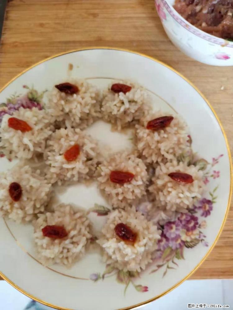 【招聘】住家保姆，工作地点，上海 - 职场交流 - 晋城生活社区 - 晋城28生活网 jincheng.28life.com