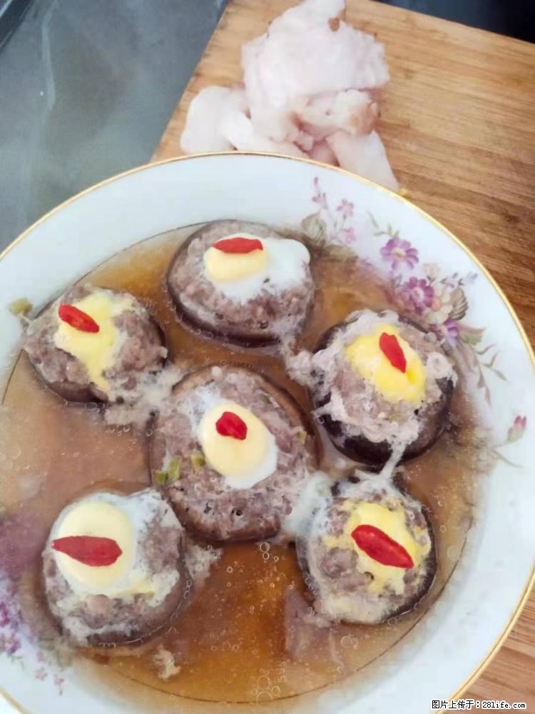 【招聘】住家保姆，工作地点，上海 - 职场交流 - 晋城生活社区 - 晋城28生活网 jincheng.28life.com