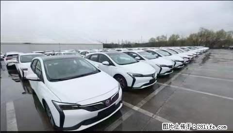 上海宝山区招网约车司机 20-50岁，不需要租车，不需要车辆押金，随时上岗 工资1W左右 - 职场交流 - 晋城生活社区 - 晋城28生活网 jincheng.28life.com