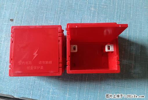 桂林荣泰吹塑、注塑【厂家直销】PVC阴燃电工配件,精品86底盒 - 其他广告 - 广告专区 - 晋城分类信息 - 晋城28生活网 jincheng.28life.com