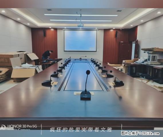 【贵州中汇联瑞科技有限公司】 专业做班班通、校园广播、校园监控、校园门禁道闸、学校大礼堂等 - 其他广告 - 广告专区 - 晋城分类信息 - 晋城28生活网 jincheng.28life.com