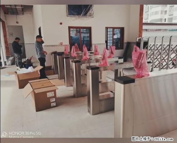 【贵州中汇联瑞科技有限公司】 专业做班班通、校园广播、校园监控、校园门禁道闸、学校大礼堂等 - 其他广告 - 广告专区 - 晋城分类信息 - 晋城28生活网 jincheng.28life.com