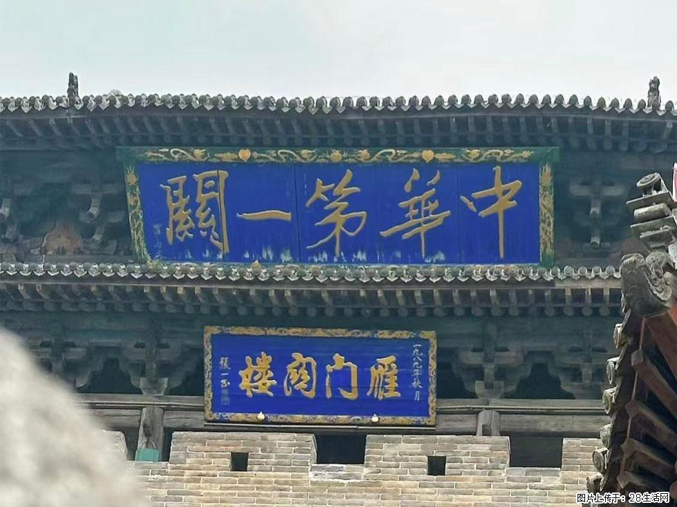 朔州【崇福寺】朔州老城，寺庙道观，少喧嚣，多古韵，朔州是山西被低估的塞上秘境。 - 游山玩水 - 晋城生活社区 - 晋城28生活网 jincheng.28life.com