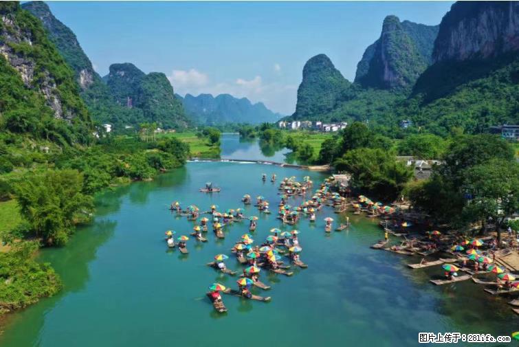 桂林市阳朔县遇龙河景区发布通知,从2022年4月5日起,骥马码头恢复营业。 - 晋城生活资讯 - 晋城28生活网 jincheng.28life.com