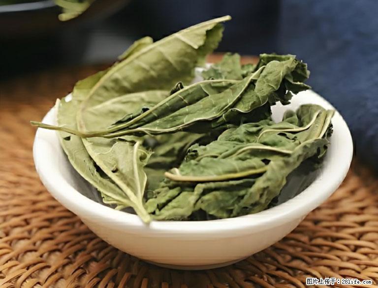 这三苦是三高“克星”，心血管干净不易堵！每天吃一点，指标慢慢降下来~ - 晋城生活资讯 - 晋城28生活网 jincheng.28life.com