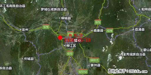 2026年05月18日00时21分广西柳州市柳南区发生5.2级地震 - 晋城生活资讯 - 晋城28生活网 jincheng.28life.com
